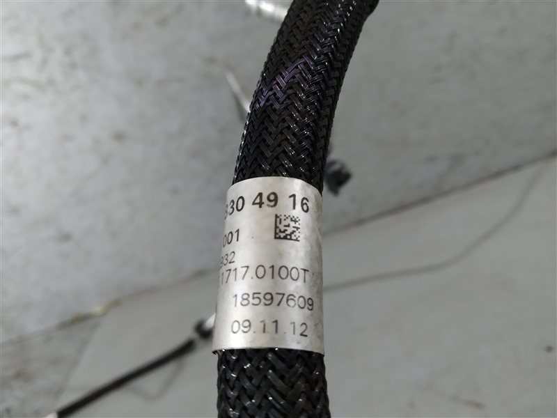 трубка кондиционера, 1120 рублей, Санкт-Петербург