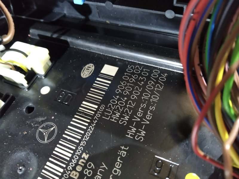 Блок SAM, 3515 рублей, Санкт-Петербург