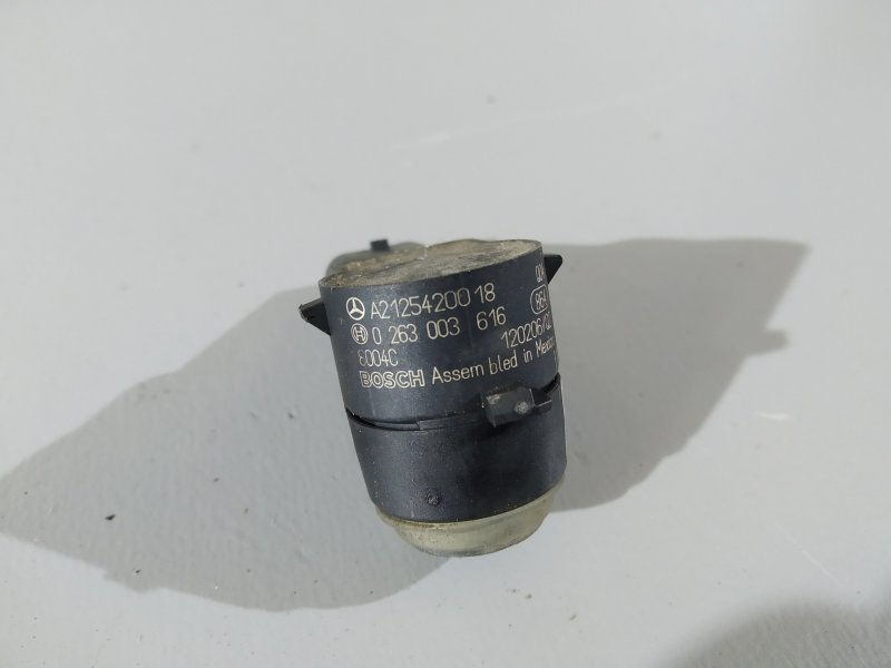 парктроник, 1170 рублей, Санкт-Петербург