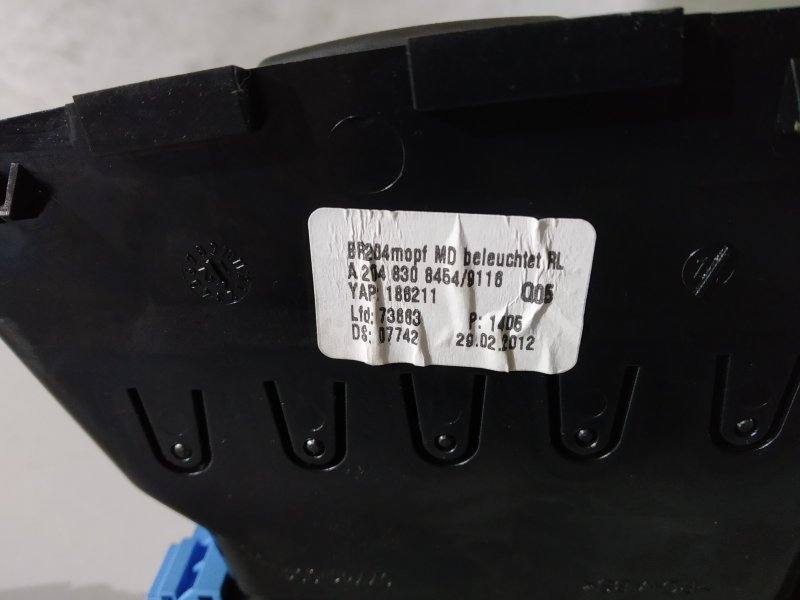 Дефлектор воздушный, 1640 рублей, Санкт-Петербург