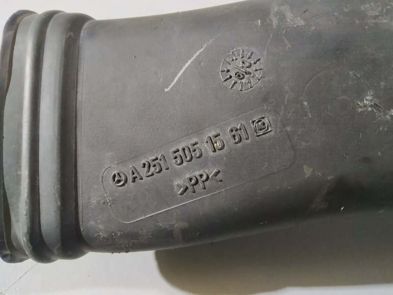 патрубок воздушного фильтра, 1475 рублей, Санкт-Петербург