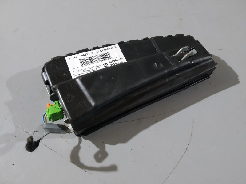 подушка в сиденье, 790 рублей, Санкт-Петербург