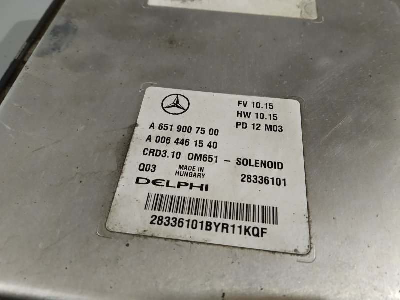 Блок управления двигателем, 2695 рублей, Санкт-Петербург