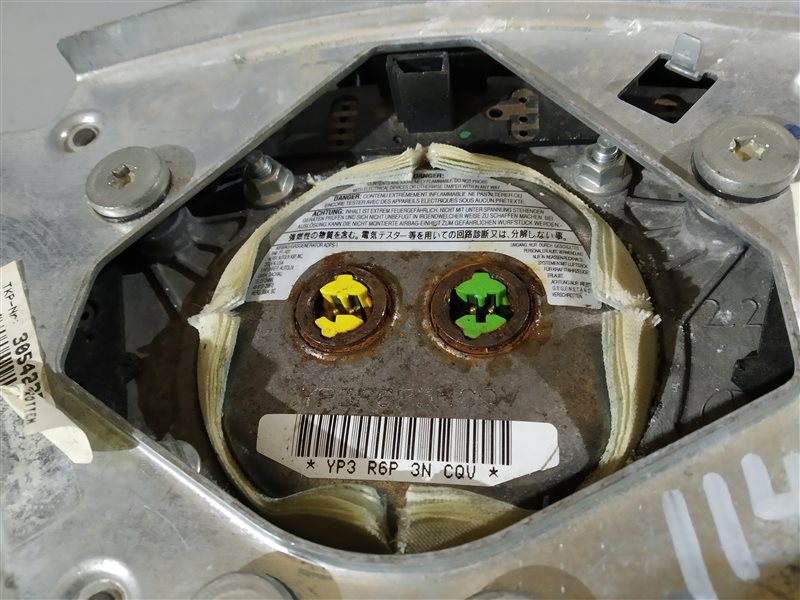 подушка в руль, 1710 рублей, Санкт-Петербург