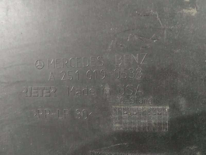 защита днища, 1120 рублей, Санкт-Петербург