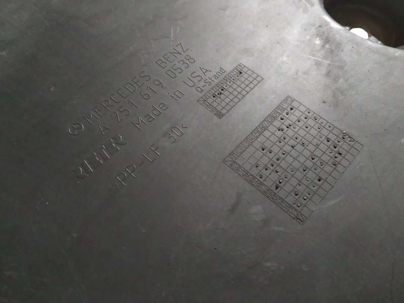 защита днища, 1120 рублей, Санкт-Петербург