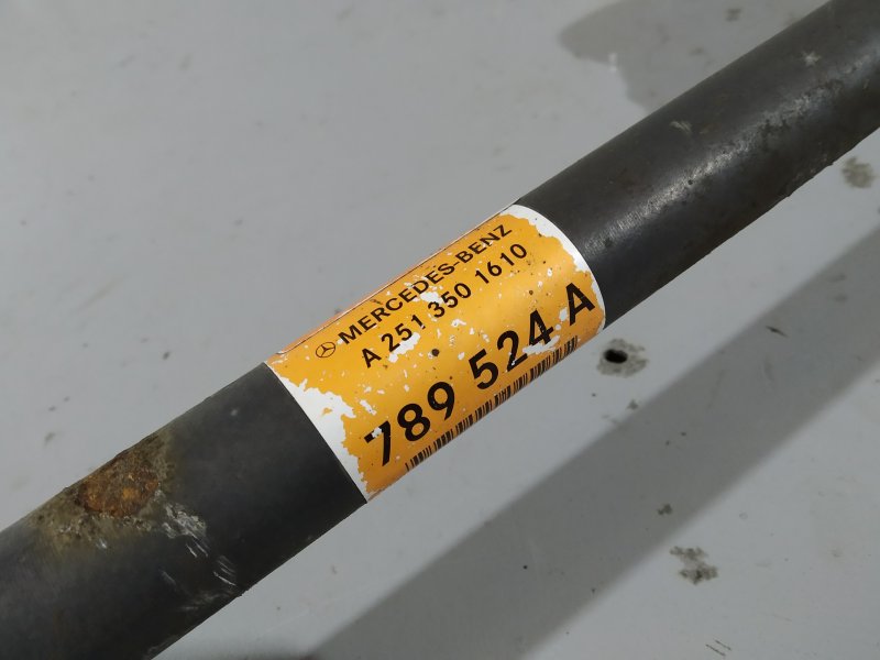 полуось, 2245 рублей, Санкт-Петербург