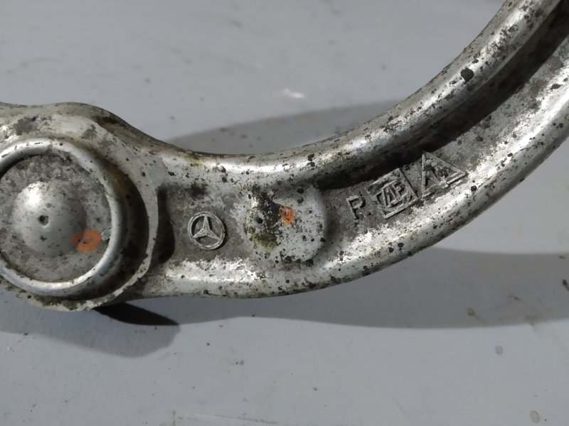 рычаг, 2850 рублей, Санкт-Петербург