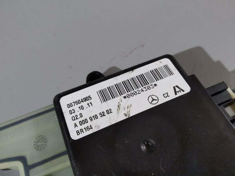 клапан подкачки сидений, 900 рублей, Санкт-Петербург