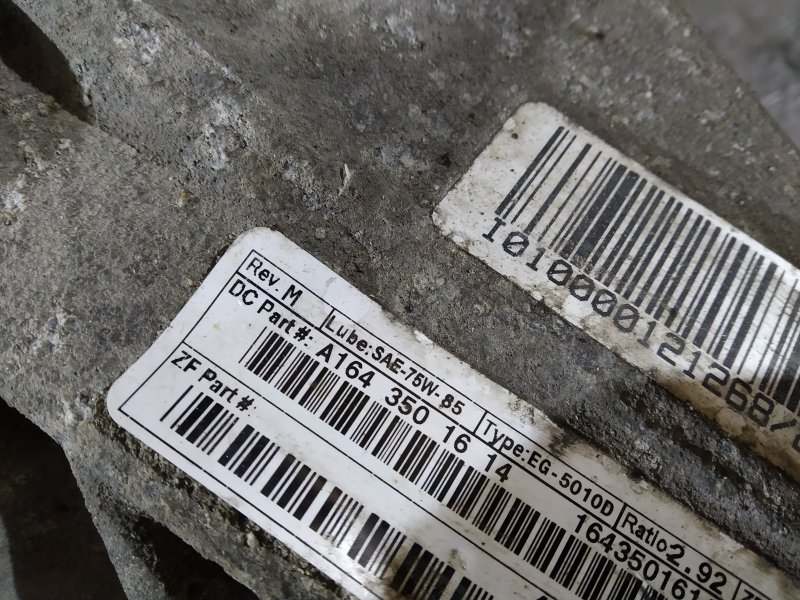 редуктор, 6265 рублей, Санкт-Петербург