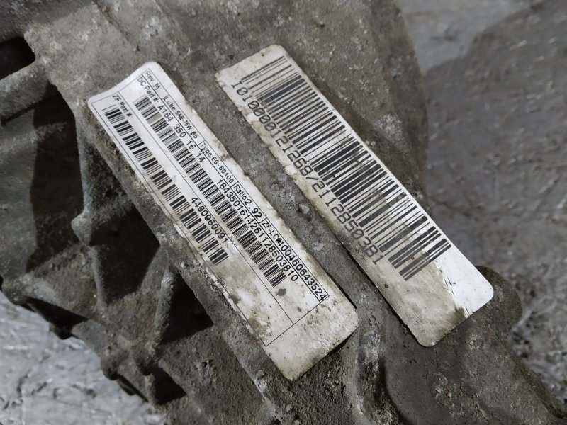 редуктор, 6265 рублей, Санкт-Петербург