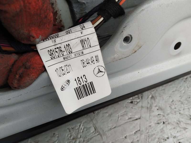 дверь, 6945 рублей, Санкт-Петербург