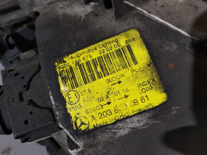 фара, 9710 рублей, Санкт-Петербург