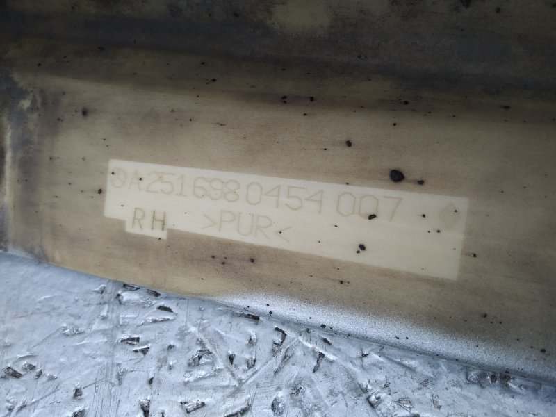 накладка на порог, 2470 рублей, Санкт-Петербург