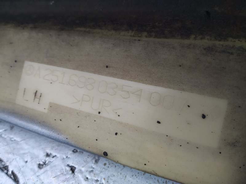 накладка на порог, 2850 рублей, Санкт-Петербург