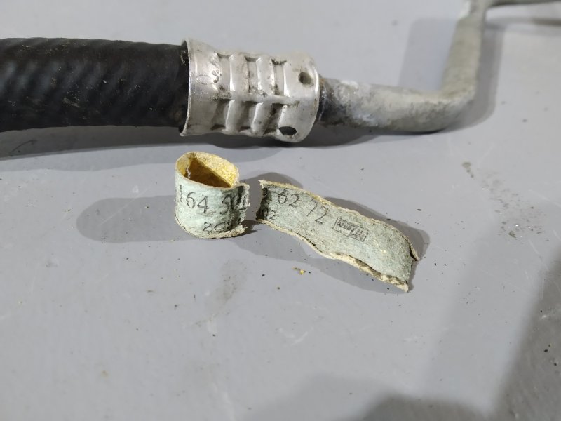 трубка охлаждения АКПП, 1770 рублей, Санкт-Петербург