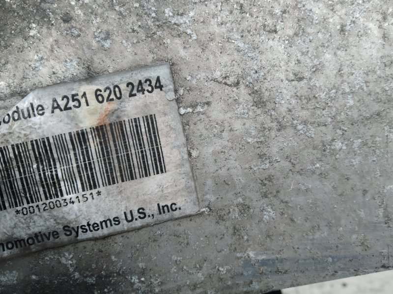 Панель передняя, 25205 рублей, Санкт-Петербург