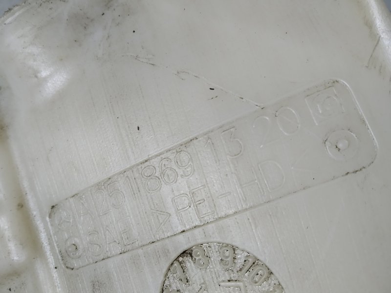 бачок омывателя, 2165 рублей, Санкт-Петербург