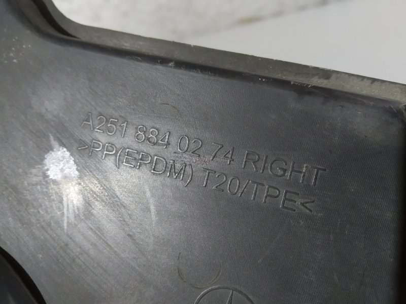 накладка, 2165 рублей, Санкт-Петербург