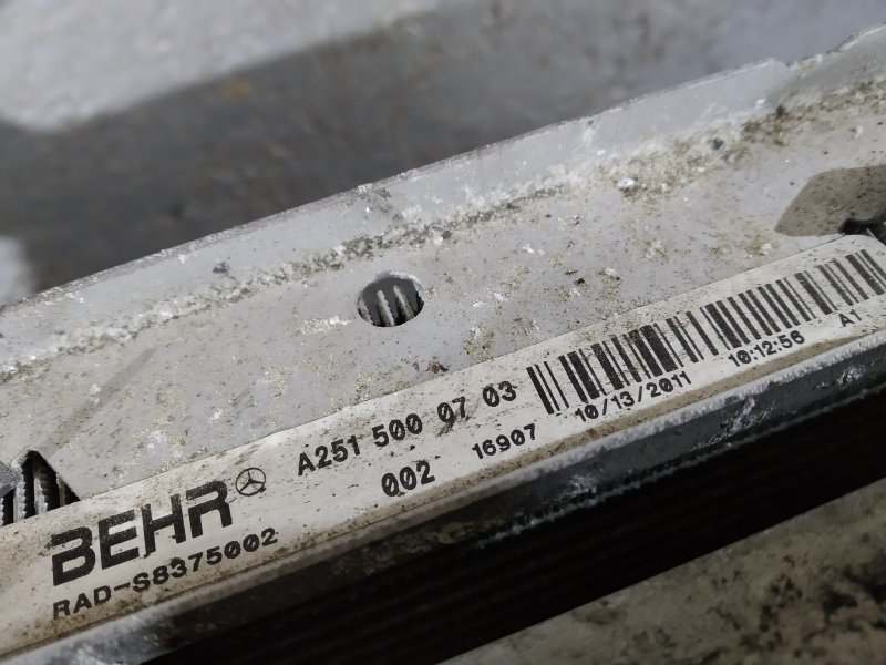 кассета радиаторов, 24175 рублей, Санкт-Петербург