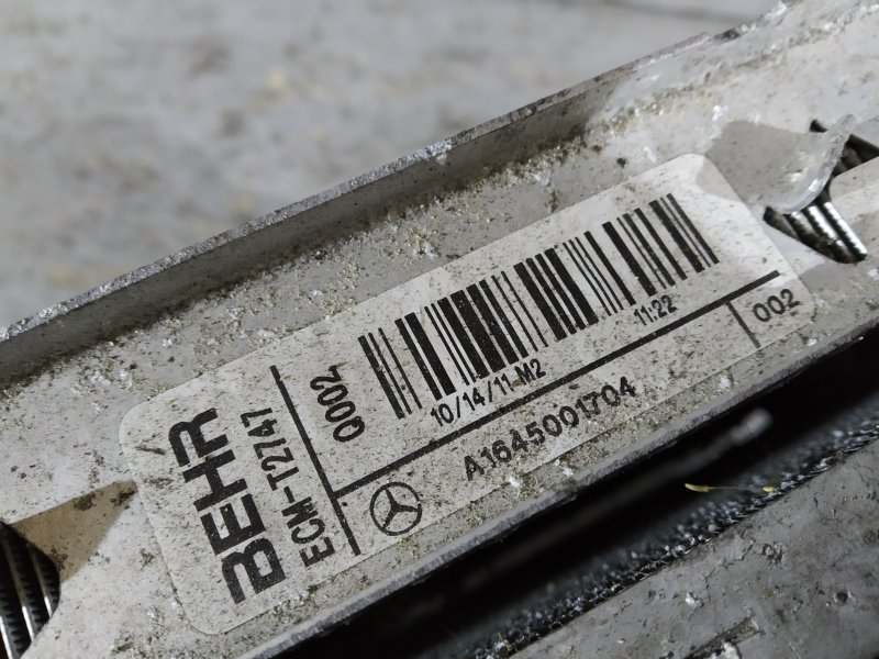 кассета радиаторов, 24175 рублей, Санкт-Петербург