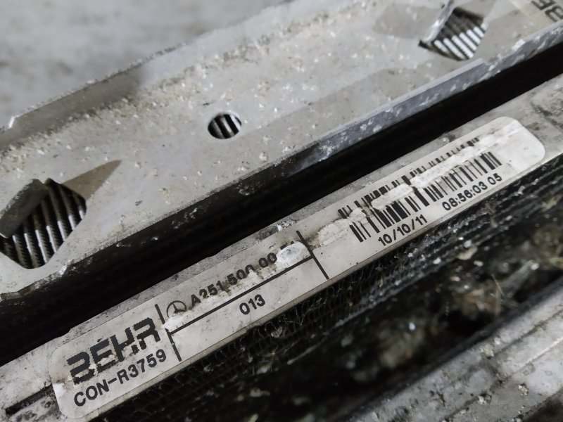 кассета радиаторов, 24175 рублей, Санкт-Петербург