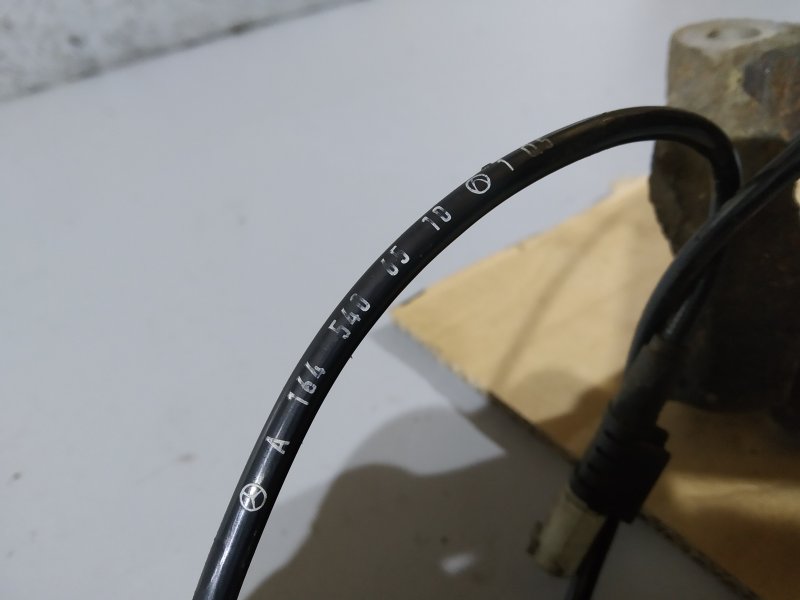 суппорт, 1770 рублей, Санкт-Петербург