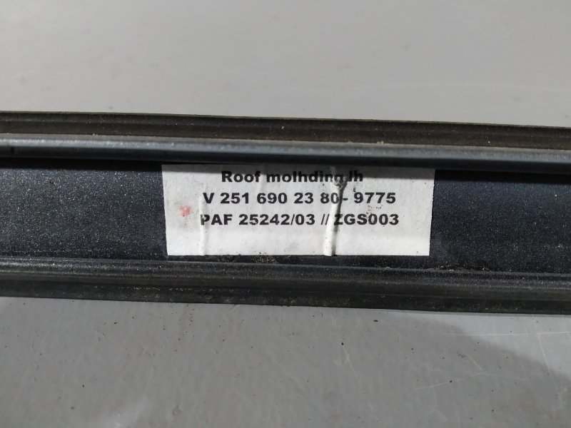 молдинг крыши, 2165 рублей, Санкт-Петербург