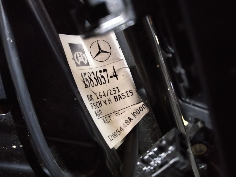 Сиденье, 10545 рублей, Санкт-Петербург