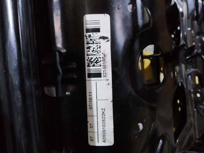 Сиденье, 10545 рублей, Санкт-Петербург