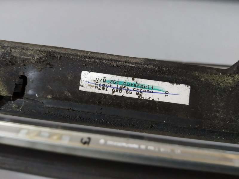 молдинги двери, 3850 рублей, Санкт-Петербург