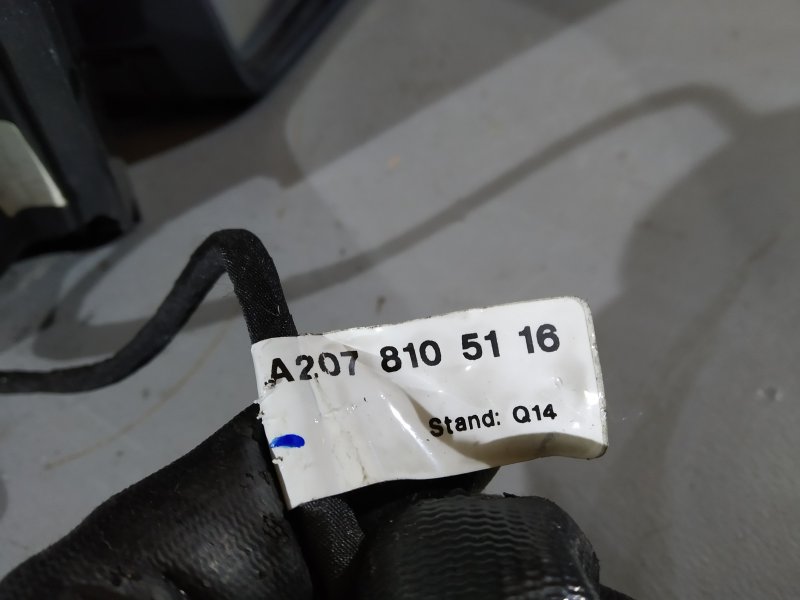 зеркало, 10290 рублей, Санкт-Петербург