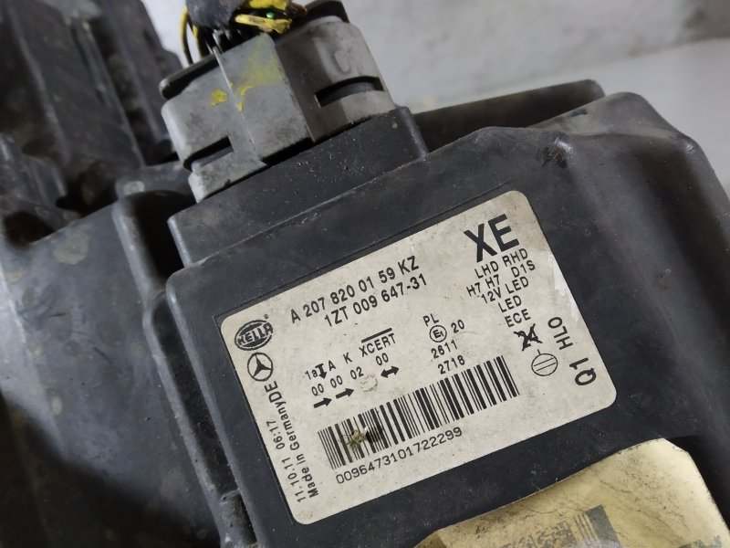 фара, 29685 рублей, Санкт-Петербург