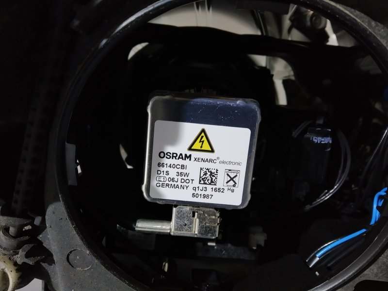 фара, 29685 рублей, Санкт-Петербург