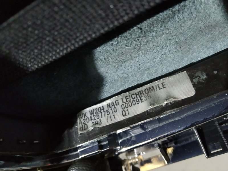 ручка АКПП, 1645 рублей, Санкт-Петербург