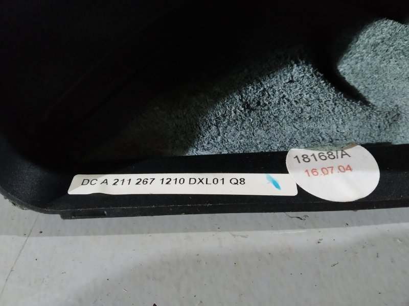 ручка АКПП, 1035 рублей, Санкт-Петербург