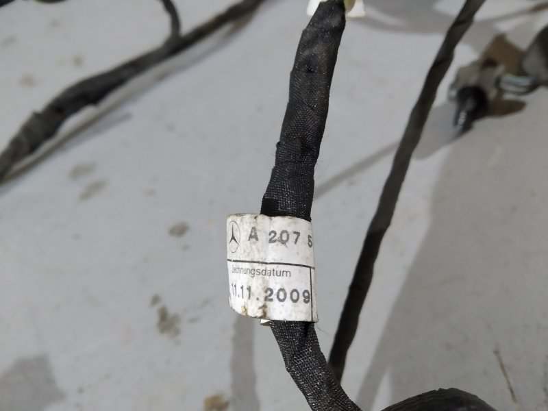 коса парктроников, 1120 рублей, Санкт-Петербург