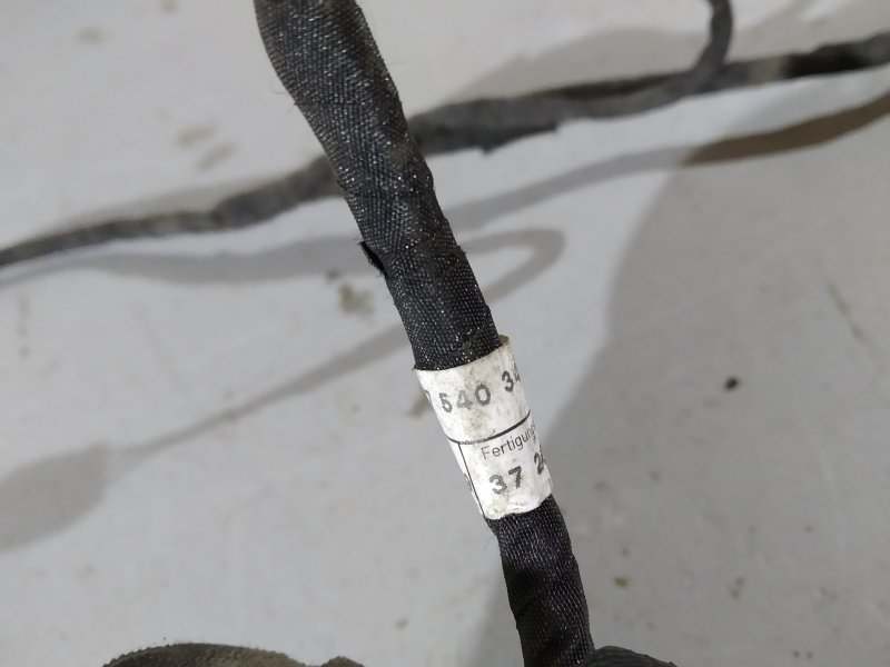 коса парктроников, 1120 рублей, Санкт-Петербург