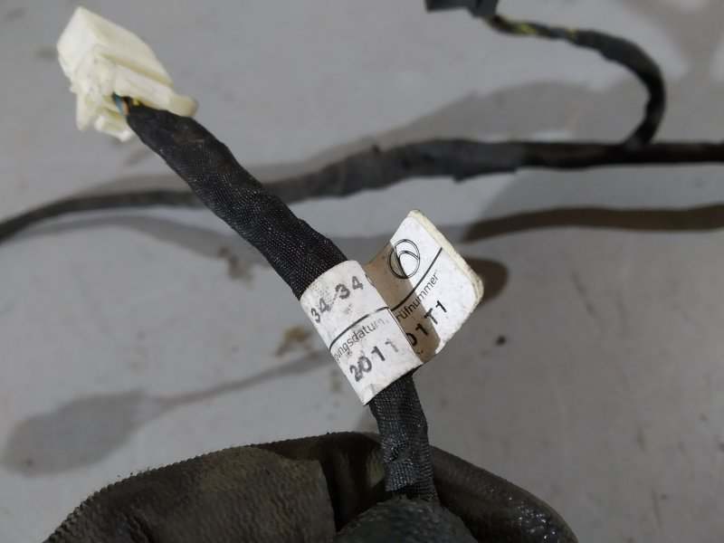 коса парктроников, 1120 рублей, Санкт-Петербург