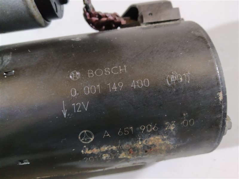 стартер, 2515 рублей, Санкт-Петербург