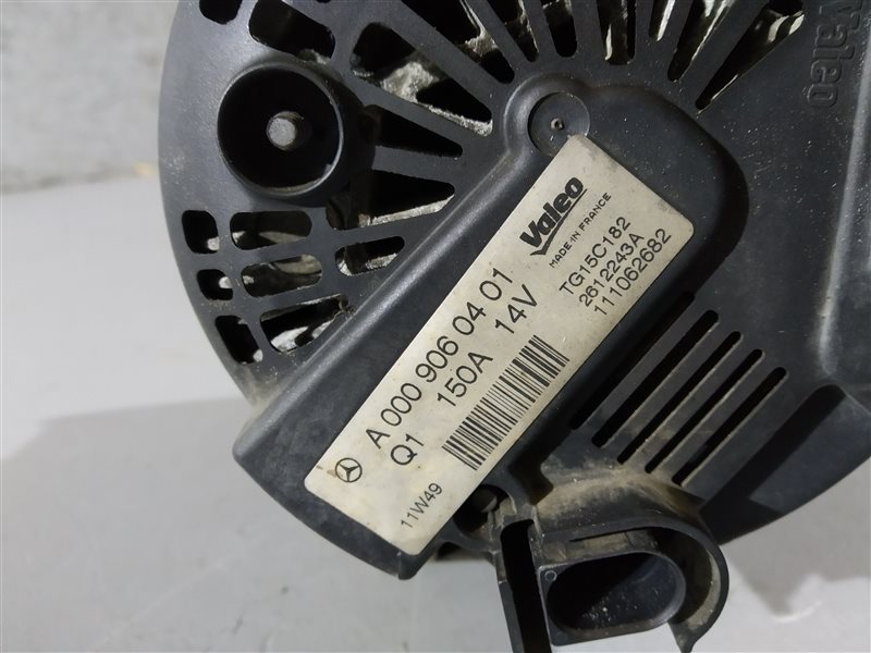 генератор, 4320 рублей, Санкт-Петербург