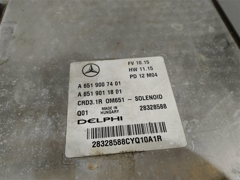 Блок управления двигателем, 4740 рублей, Санкт-Петербург