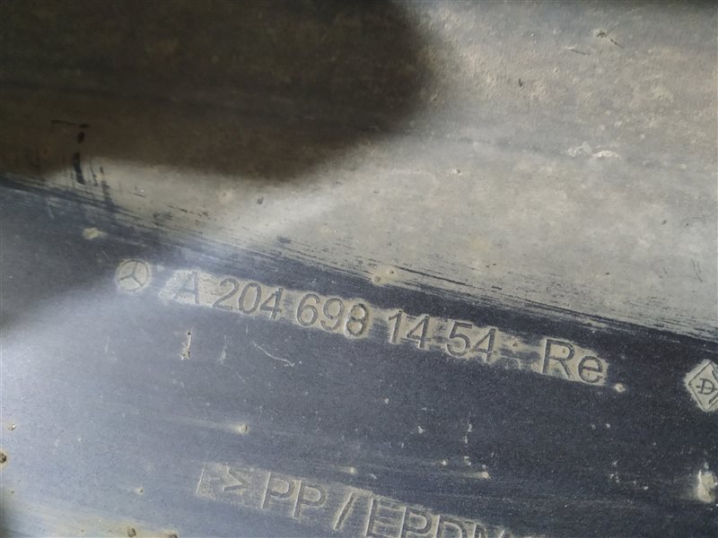 накладка на порог, 2860 рублей, Санкт-Петербург