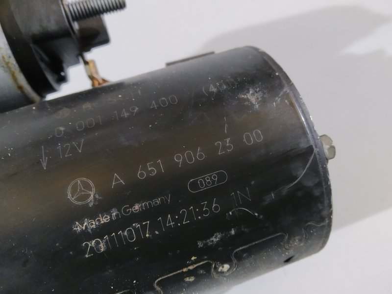 стартер, 2055 рублей, Санкт-Петербург