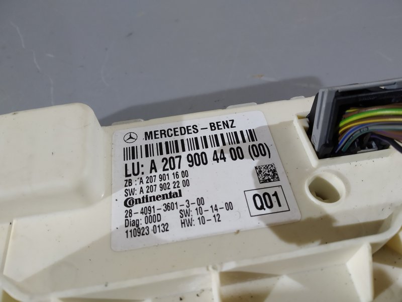 блок управления стеклоподъемниками, 1930 рублей, Санкт-Петербург