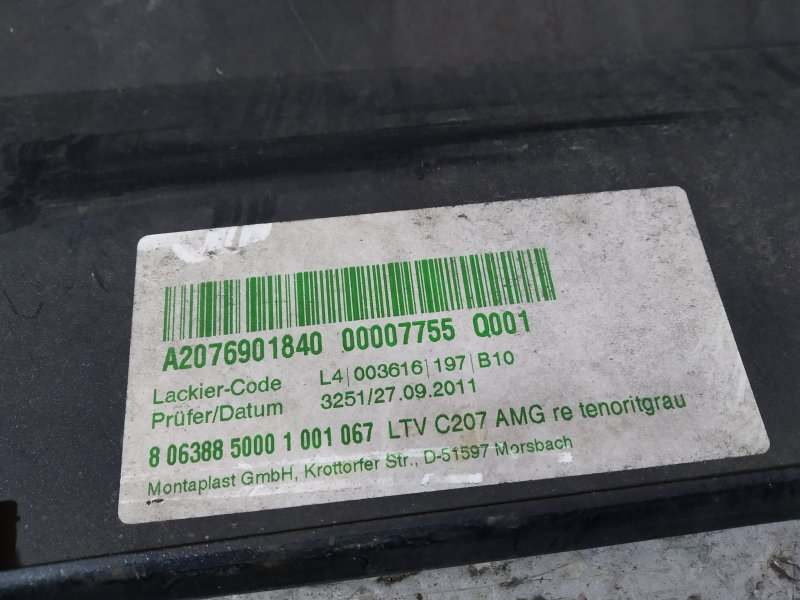 накладка на порог, 3010 рублей, Санкт-Петербург