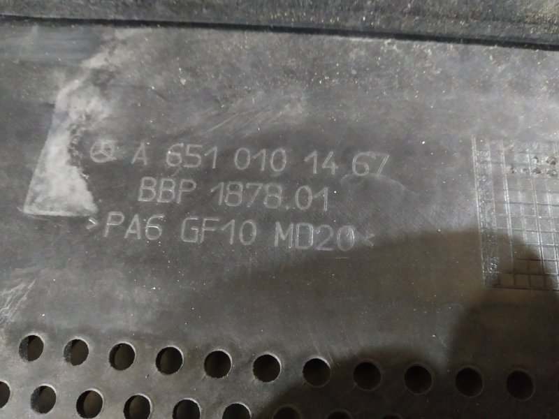 крышка двигателя, 1585 рублей, Санкт-Петербург