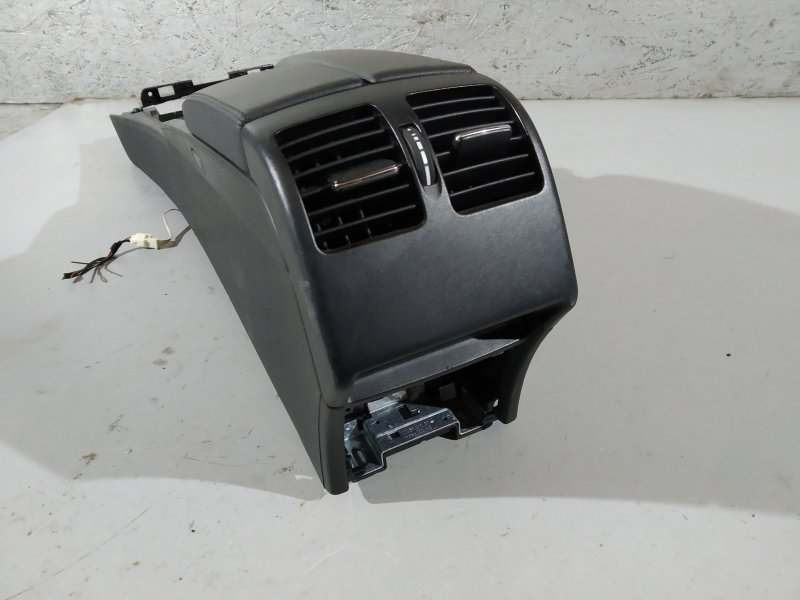 подлокотник, 2650 рублей, Санкт-Петербург