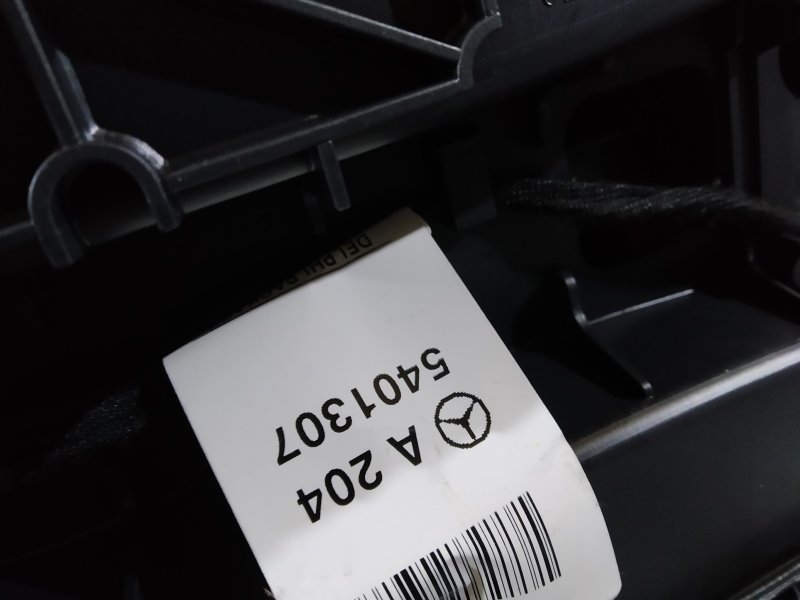 подлокотник, 2650 рублей, Санкт-Петербург