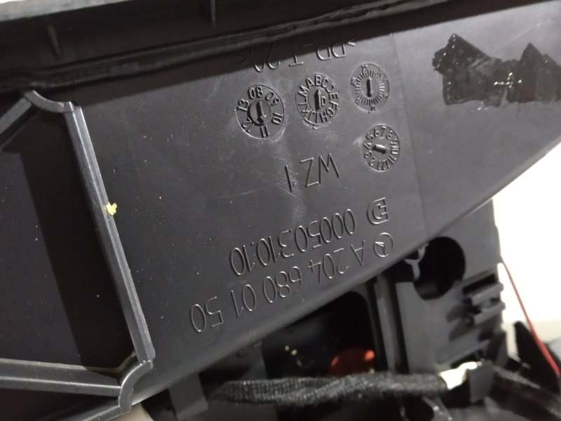 подлокотник, 2650 рублей, Санкт-Петербург